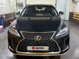 SUV   Lexus RX300 2020 , 5450000 , 