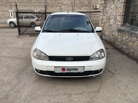    2011 , 320000 , 