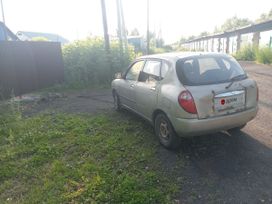  Sirion, 1999