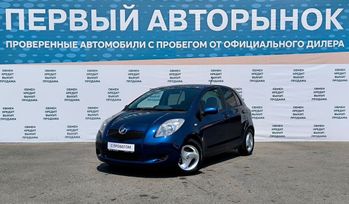  Toyota Vitz 2005 , 465000 , 