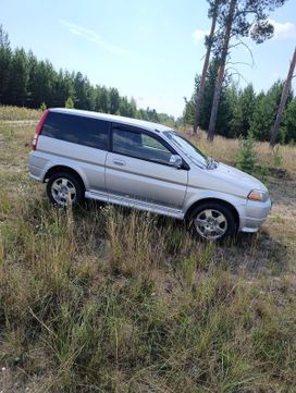  3  Honda XR-V 1999 , 450000 , 