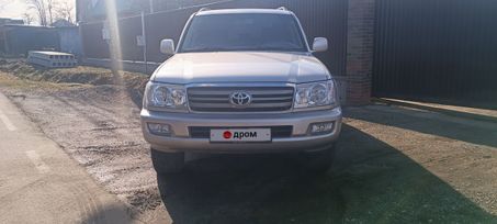 SUV   Toyota Land Cruiser 2002 , 1900000 , 