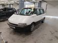    Renault Espace 1993 , 277777 , 