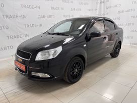  Chevrolet Nexia 2020 , 899000 , 