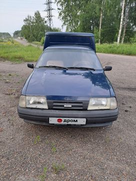   2717 2003 , 130000 , 