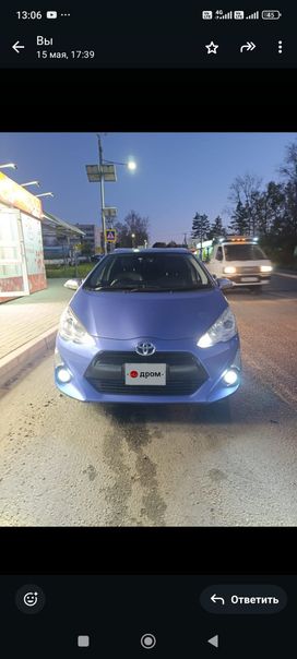  Toyota Aqua 2016 , 950000 , 
