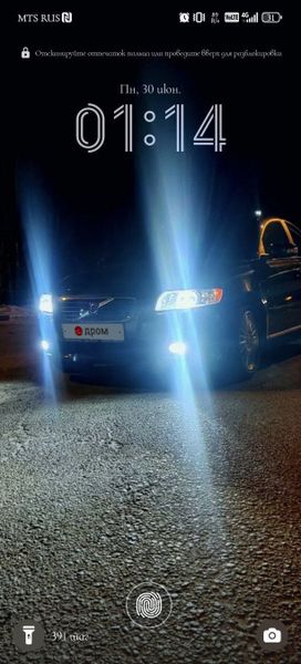  Volvo S40 2008 , 950000 , 