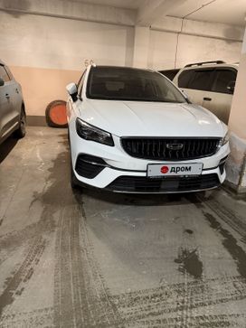 SUV   Geely Emgrand S 2021 , 1500000 , 