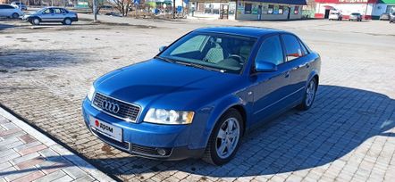  Audi A4 2003 , 550000 , 