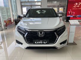SUV   Honda UR-V 2025 , 4650000 , 