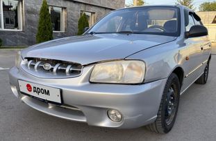  Hyundai Accent 2005 , 335000 , 