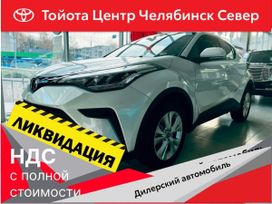 SUV   Toyota C-HR 2023 , 3599000 , 