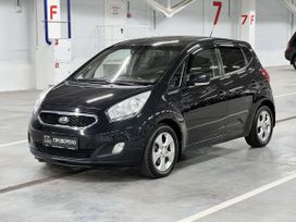  Kia Venga 2013 , 1130000 , 