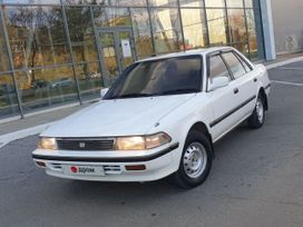  Toyota Corona 1989 , 335000 , 