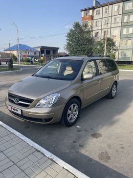    Kia Carnival 2006 , 1250000 , 