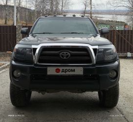  Toyota Tacoma 2008 , 3000000 , 
