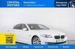  BMW 5-Series 2012 , 1759000 , 