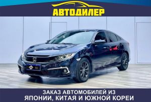  Honda Civic 2021 , 1690000 , 