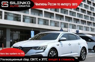  Renault Samsung SM6 2021 , 1700000 , 