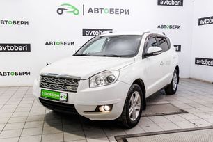  Emgrand X7, 2014