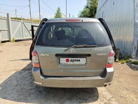    Mazda MPV 2004 , 200000 , 