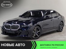  BMW 5-Series 2024 , 10000000 , 