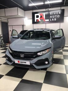  Civic 2017