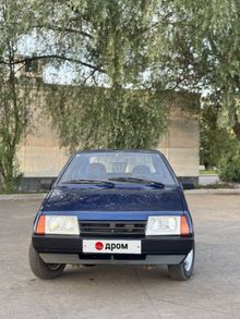  2109, 2002