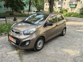  Kia Picanto 2013 , 650000 , 
