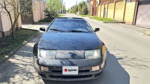  300ZX 1994