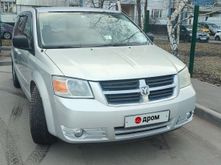  Grand Caravan