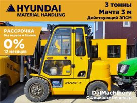   Hyundai 30D-7 2022 , 2640000 , 