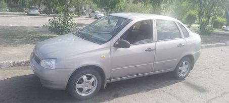    2006 , 260000 , 
