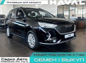 SUV   Haval M6 2024 , 2299000 , 