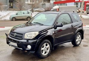  3  Toyota RAV4 2003 , 849000 , 