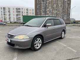   Honda Odyssey 2000 , 510000 , 