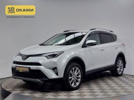 SUV   Toyota RAV4 2018 , 2729000 , 
