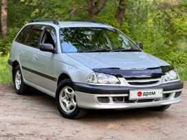  Toyota Caldina 1998 , 555000 , 