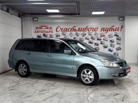  Mitsubishi Lancer 2006 , 559000 , 