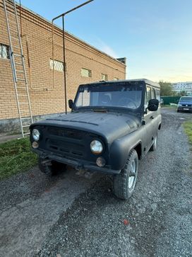 SUV    3151 1991 , 145000 ,  