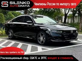  Honda Accord 2022 , 1600000 , 