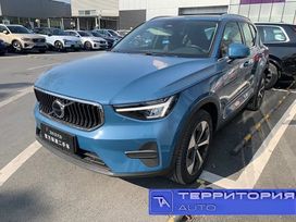 SUV   Volvo XC40 2022 , 2881000 , 