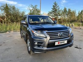  LX570, 2012