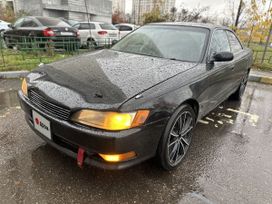  Toyota Mark II 1994 , 550000 , 