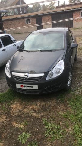  3  Opel Corsa 2007 , 280000 , 