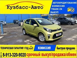  Kia Picanto 2018 , 1100000 , 