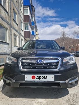 SUV   Subaru Forester 2017 , 2250000 , 
