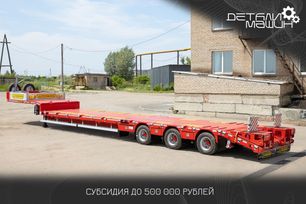   Juterborg JTB-40 2024 , 5300000 , 