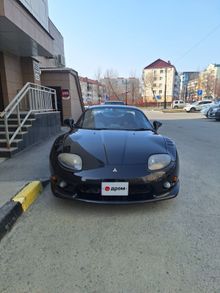 Южно-Сахалинск FTO, 1995