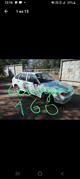   2114  2010 , 235000 , 
